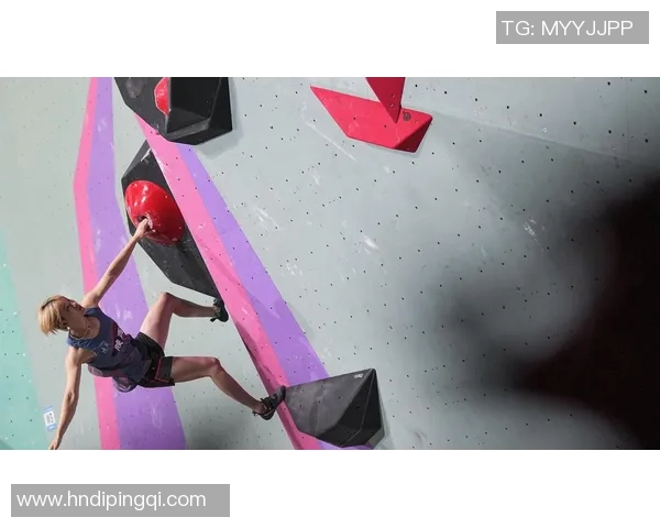 赛后分析：北京攀岩队与重庆攀岩队实力对比与赛场表现探讨