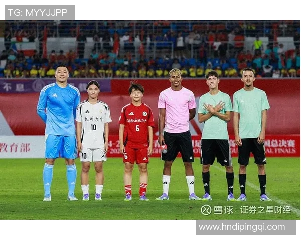 足球赛事的国际影响力与本土化发展策略