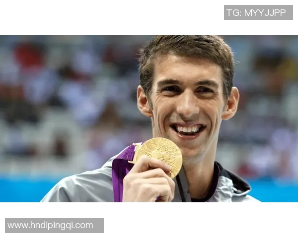 迈克尔·菲尔普斯：泳池中的传奇与人类极限的突破之路