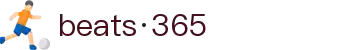 beats·365(官方)唯一入口
